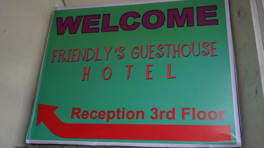 Friendly'S Guesthouse Hotel Cebu Екстериор снимка